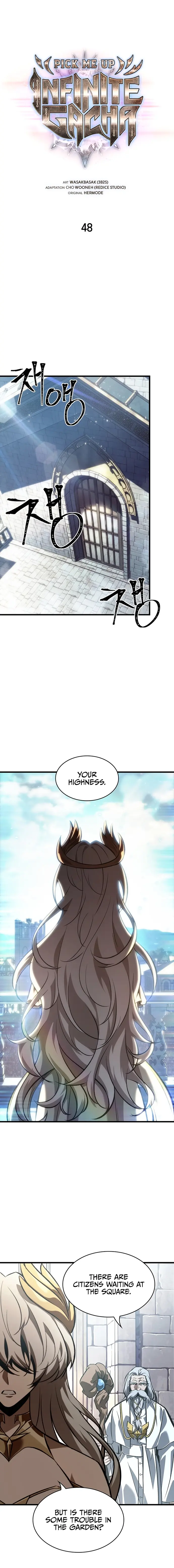 Pick Me Up chapter 48 page 11