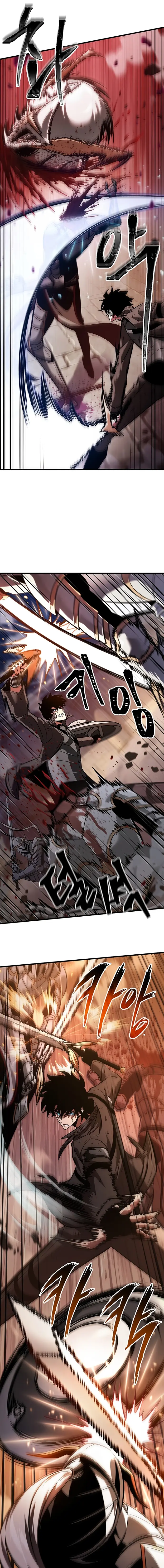 Pick Me Up chapter 48 page 15
