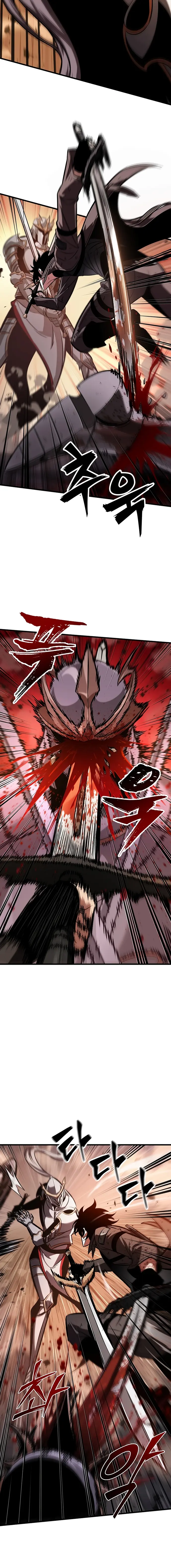 Pick Me Up chapter 48 page 16