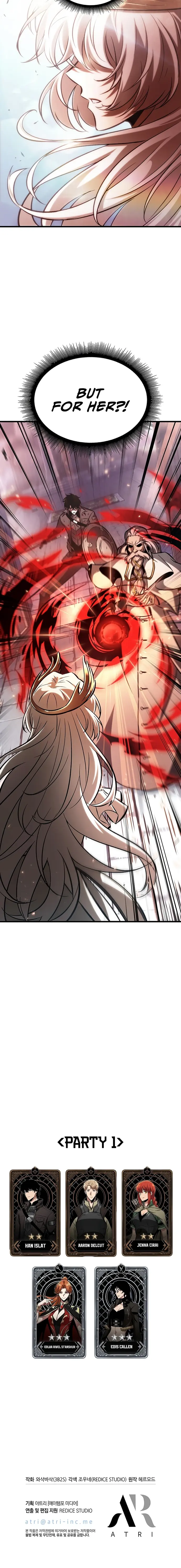 Pick Me Up chapter 48 page 22