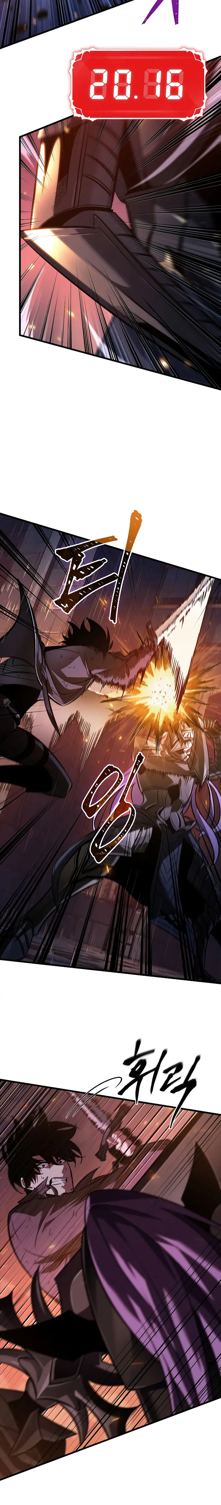 Pick Me Up chapter 53 page 15