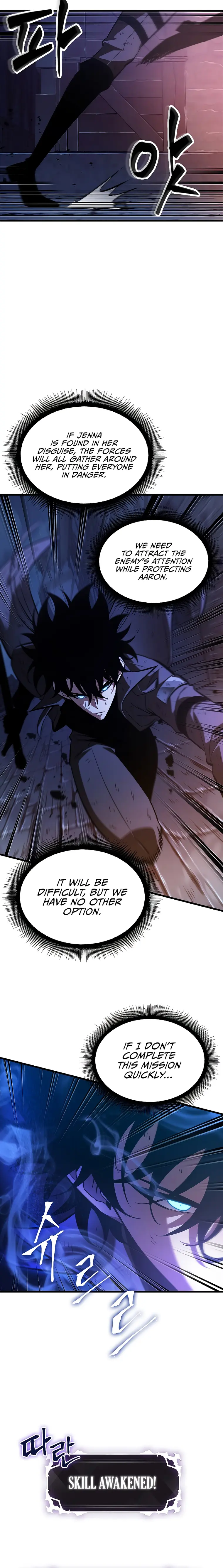 Pick Me Up chapter 53 page 3
