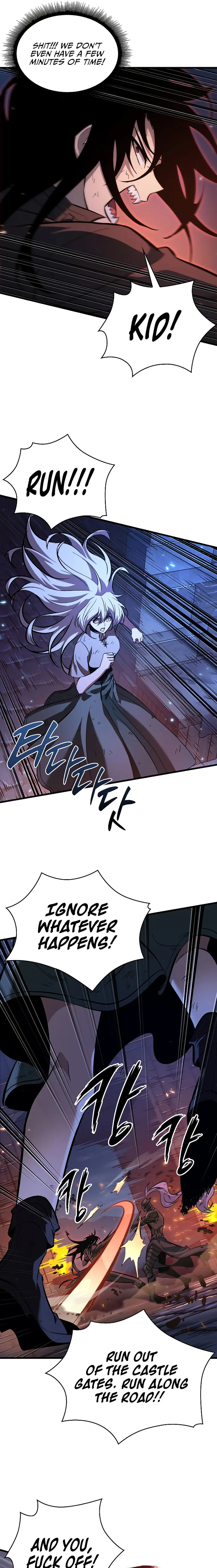 Pick Me Up chapter 53 page 22