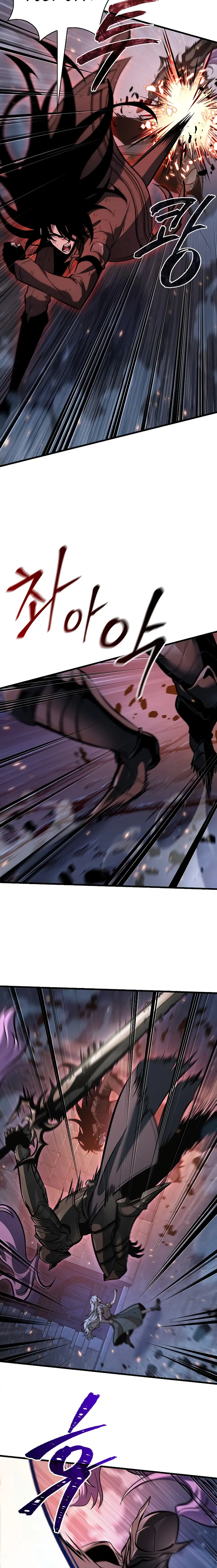 Pick Me Up chapter 53 page 23