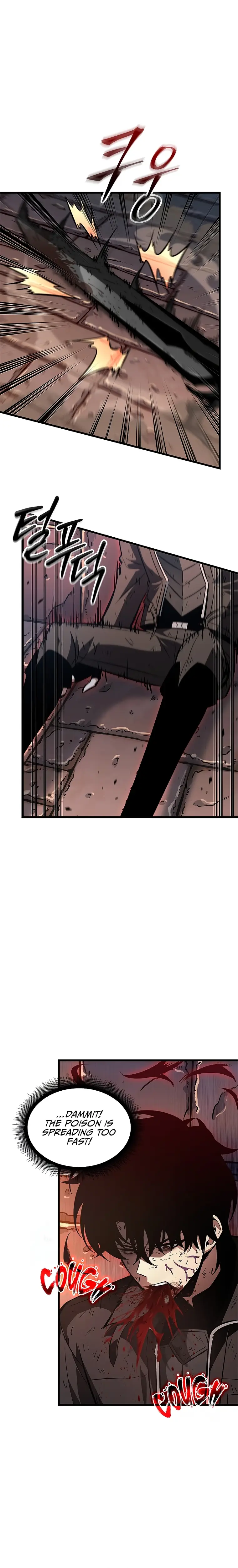 Pick Me Up chapter 54 page 12