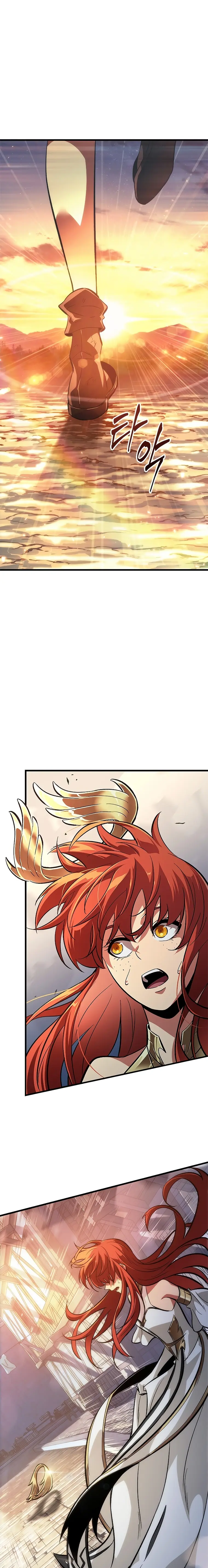 Pick Me Up chapter 54 page 17