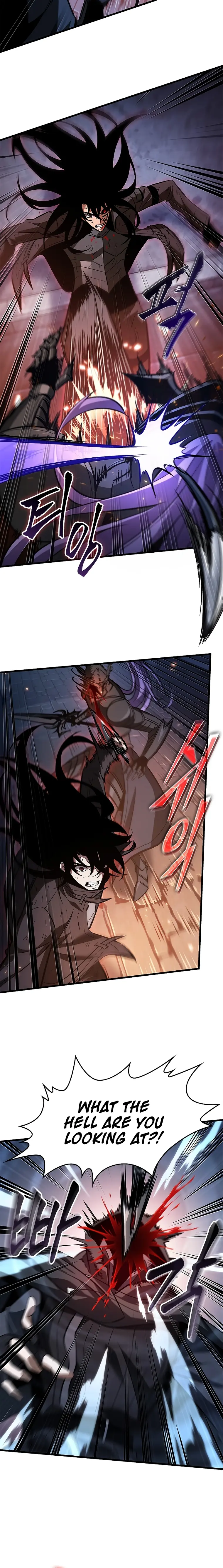 Pick Me Up chapter 54 page 6