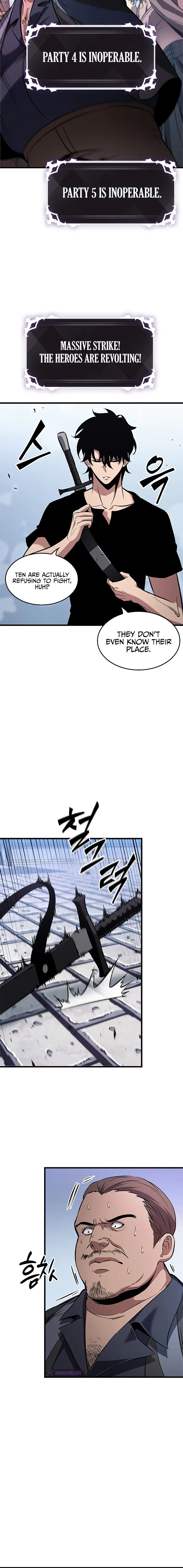 Pick Me Up chapter 57 page 16