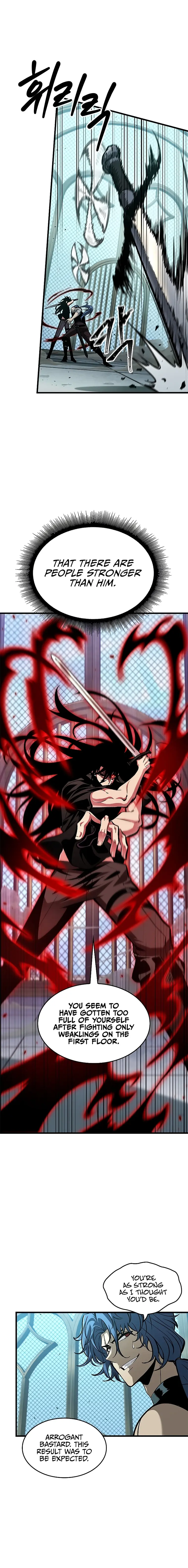 Pick Me Up chapter 65 page 6