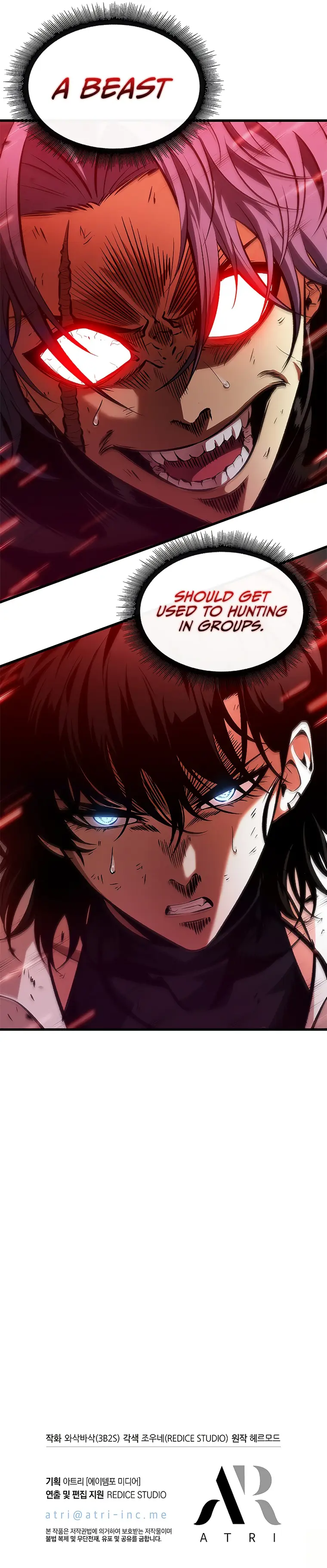 Pick Me Up chapter 65 page 23