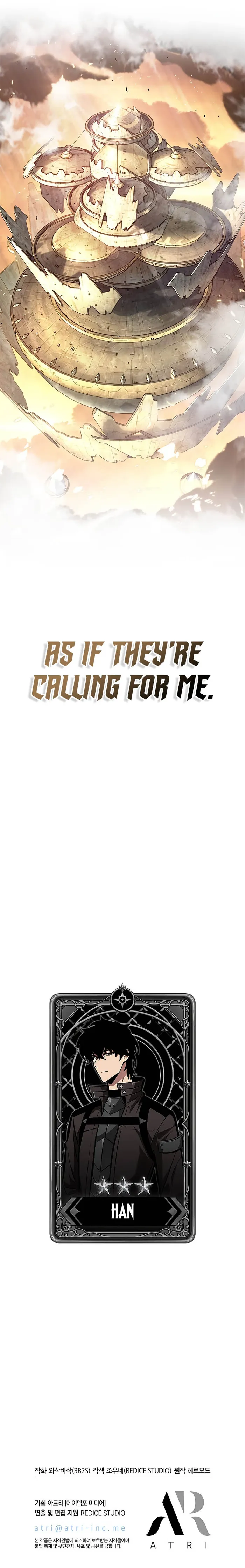 Pick Me Up chapter 77 page 12
