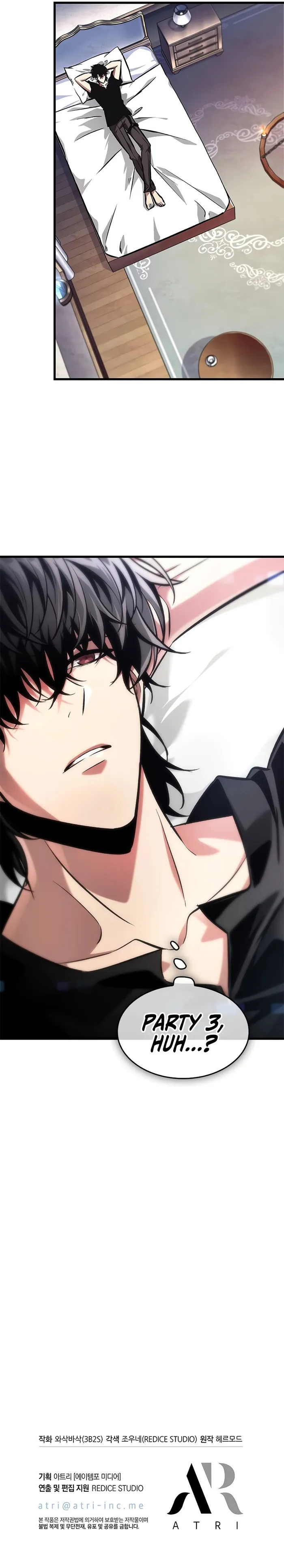 Pick Me Up chapter 92 page 14