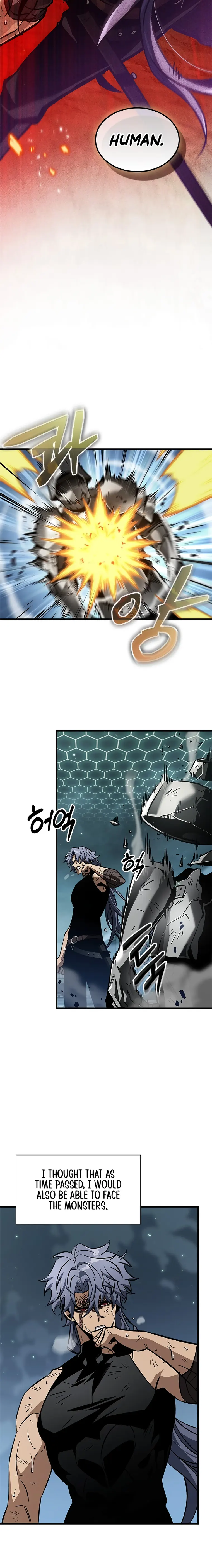 Pick Me Up chapter 94 page 24