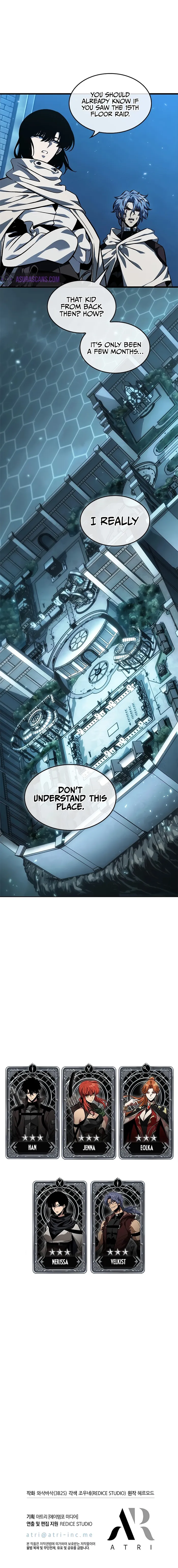Pick Me Up chapter 99 page 10