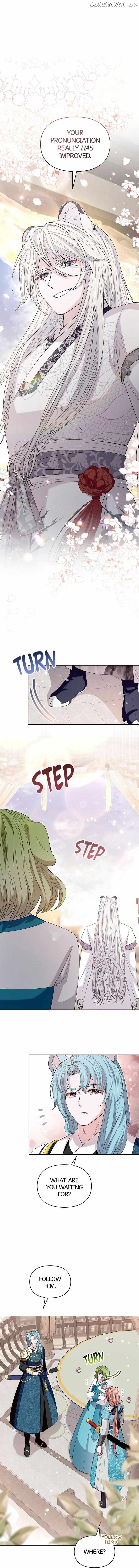 I Become the Tiger’s Daughter chapter 13 page 1
