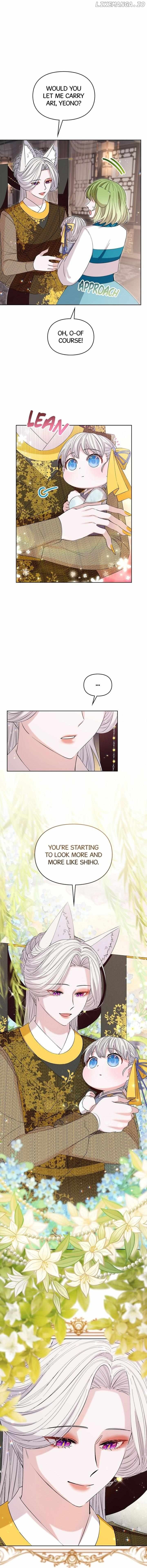 I Become the Tiger’s Daughter chapter 13 page 8