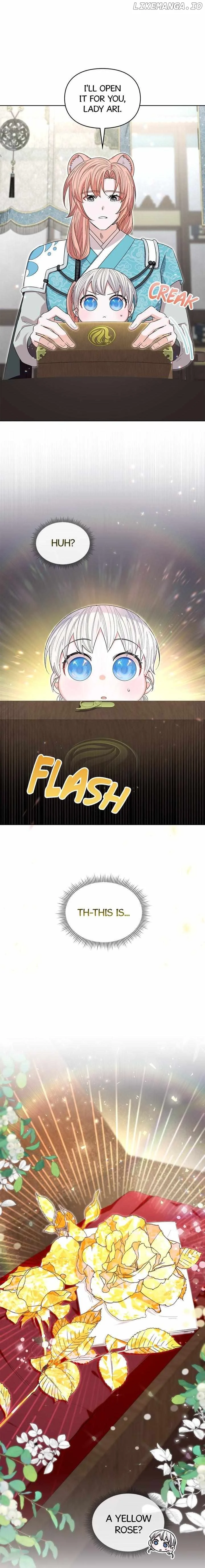 I Become the Tiger’s Daughter chapter 17 page 1