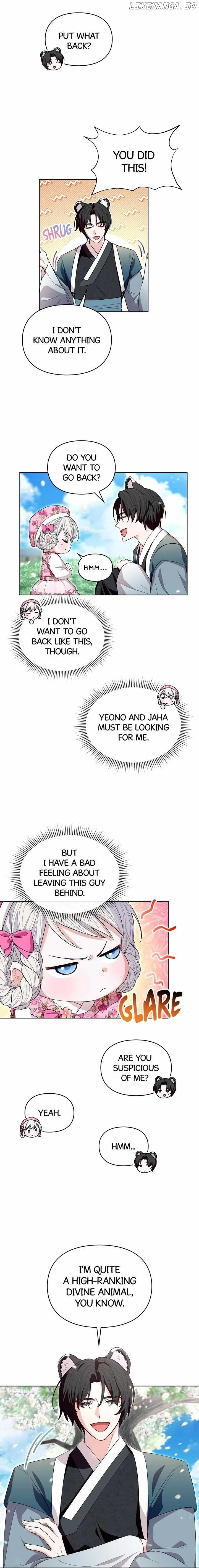 I Become the Tiger’s Daughter chapter 20 page 5