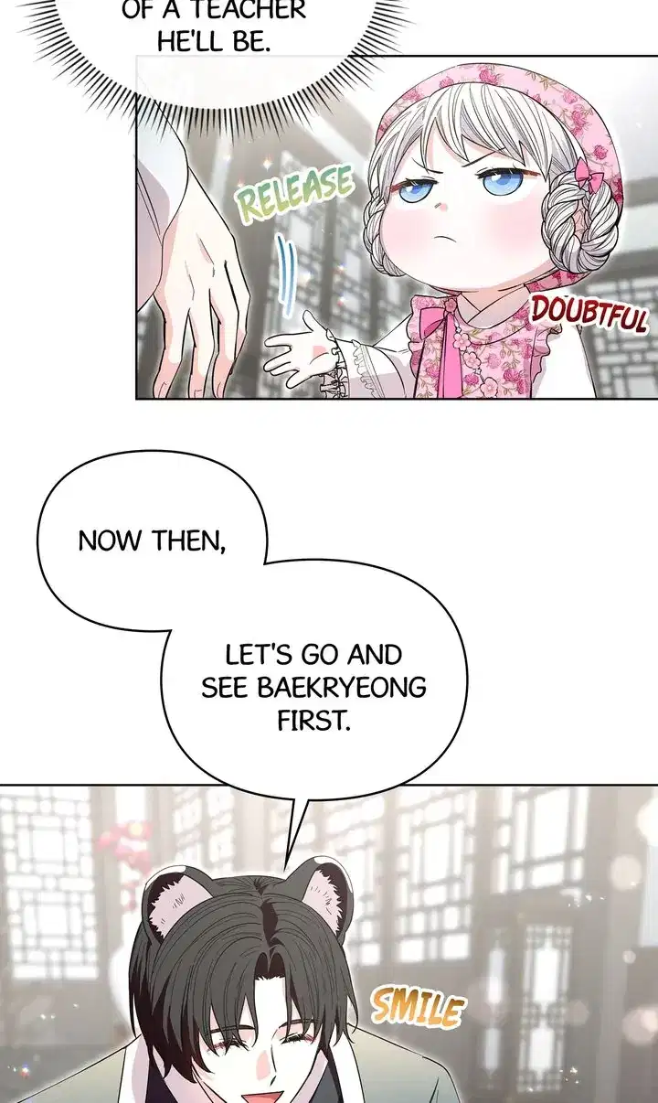I Become the Tiger’s Daughter chapter 21 page 3