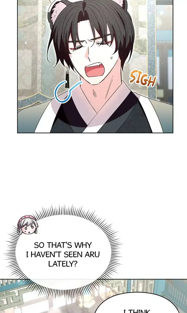 I Become the Tiger’s Daughter chapter 21 page 13