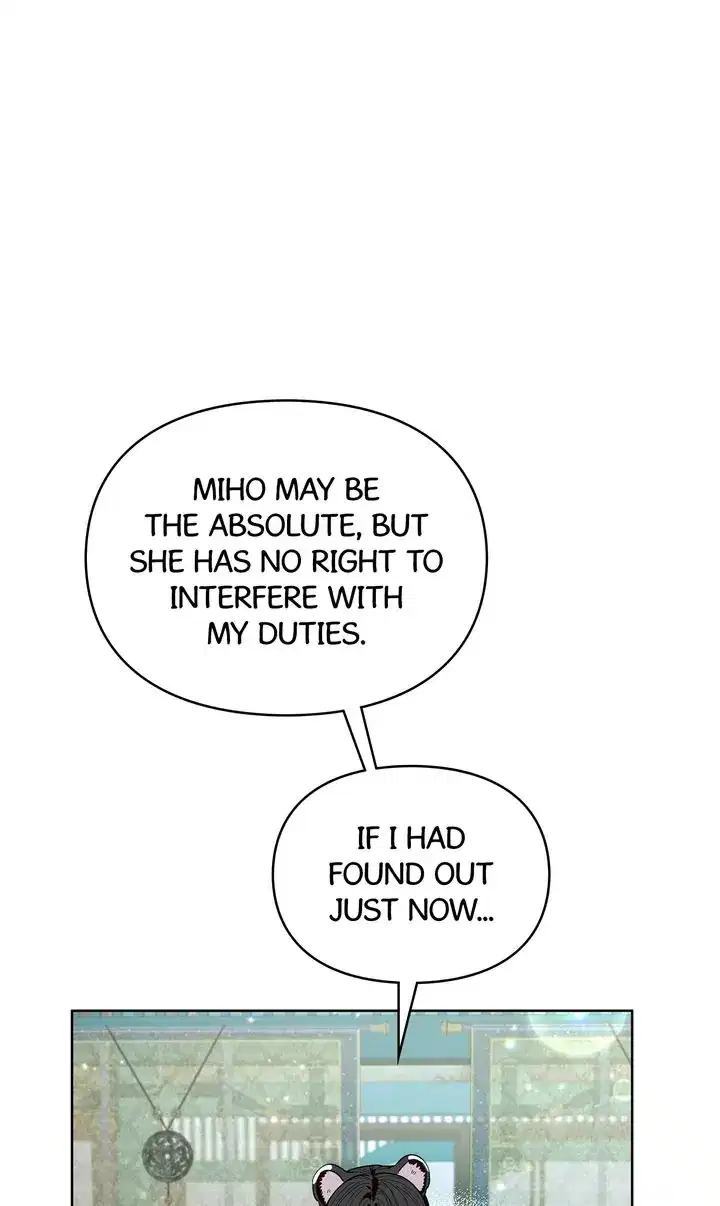 I Become the Tiger’s Daughter chapter 21 page 44