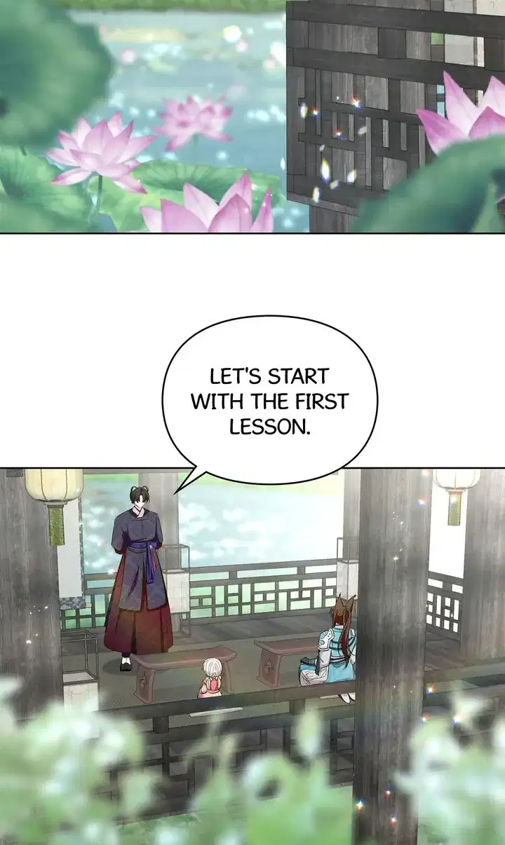 I Become the Tiger’s Daughter chapter 21 page 58