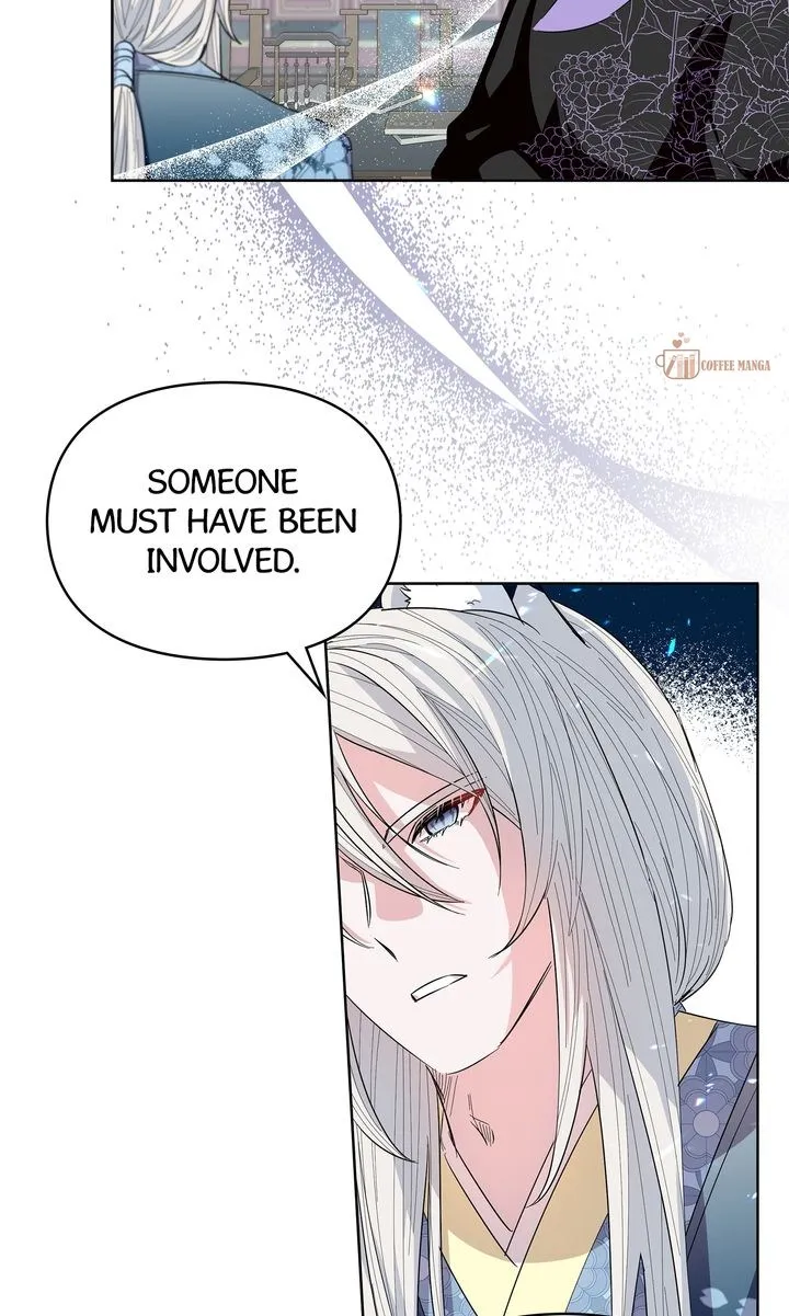 I Become the Tiger’s Daughter chapter 22 page 43