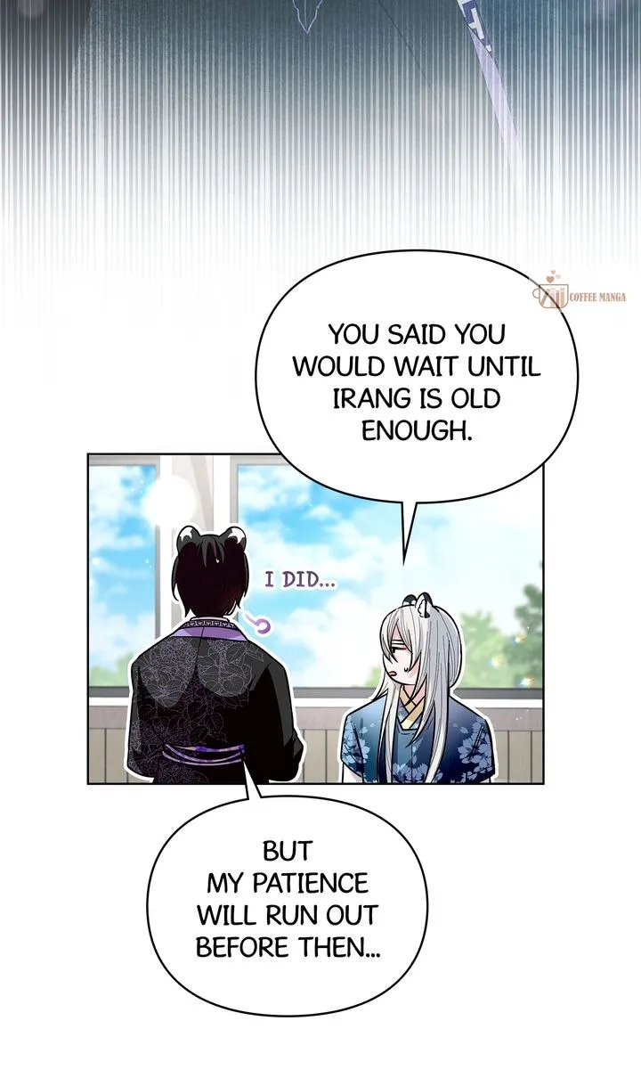 I Become the Tiger’s Daughter chapter 22 page 50