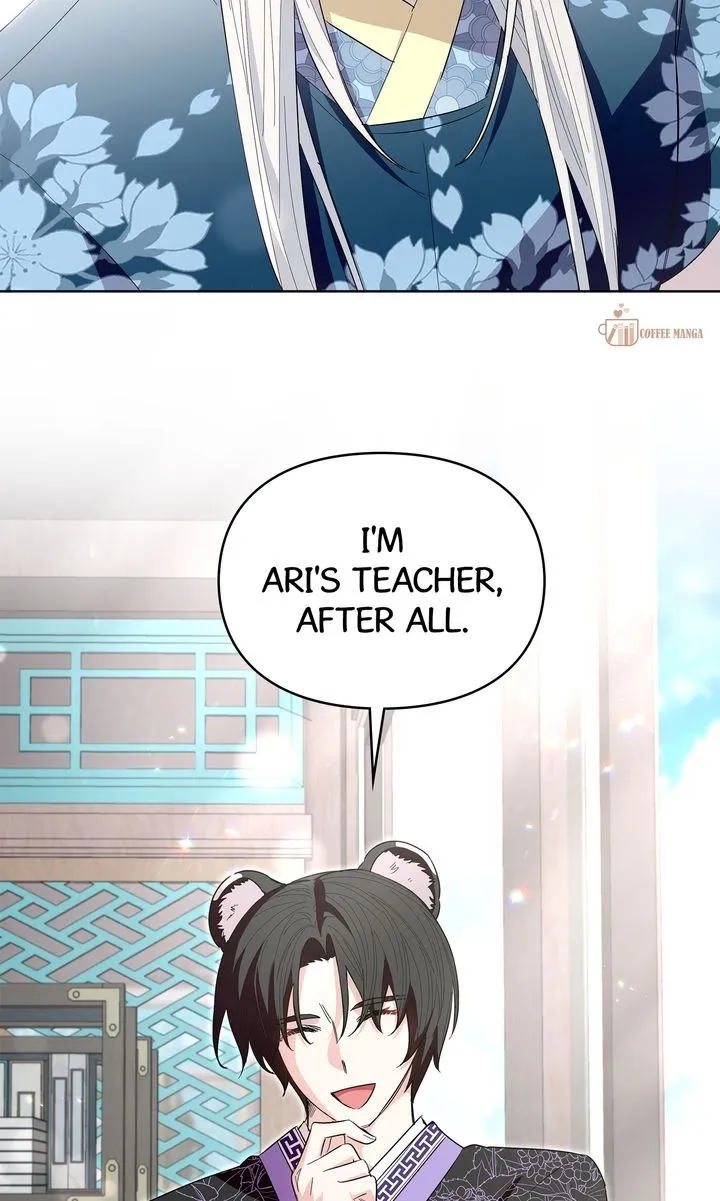 I Become the Tiger’s Daughter chapter 22 page 56