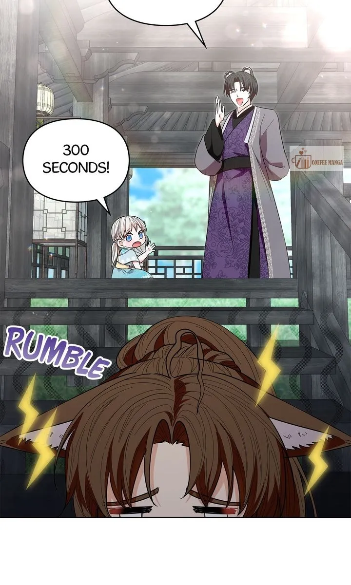 I Become the Tiger’s Daughter chapter 22 page 82