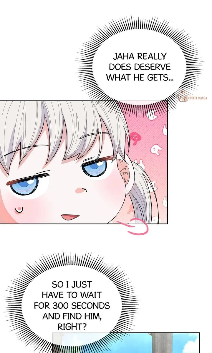 I Become the Tiger’s Daughter chapter 22 page 83