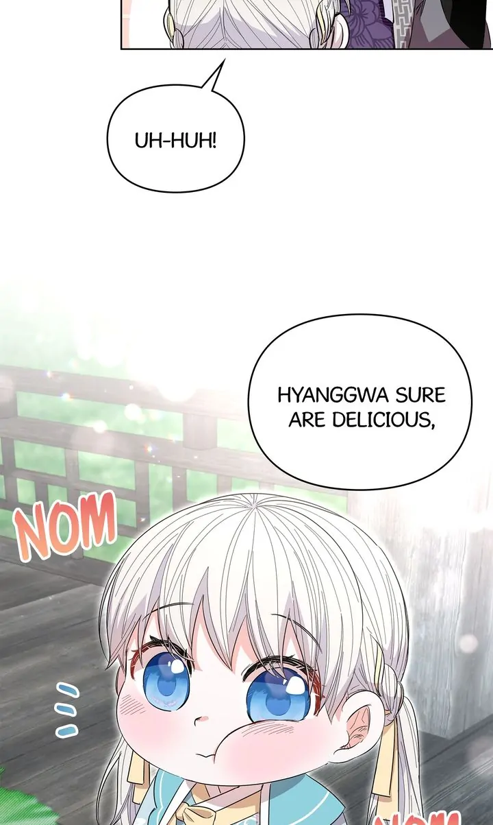 I Become the Tiger’s Daughter chapter 23 page 6