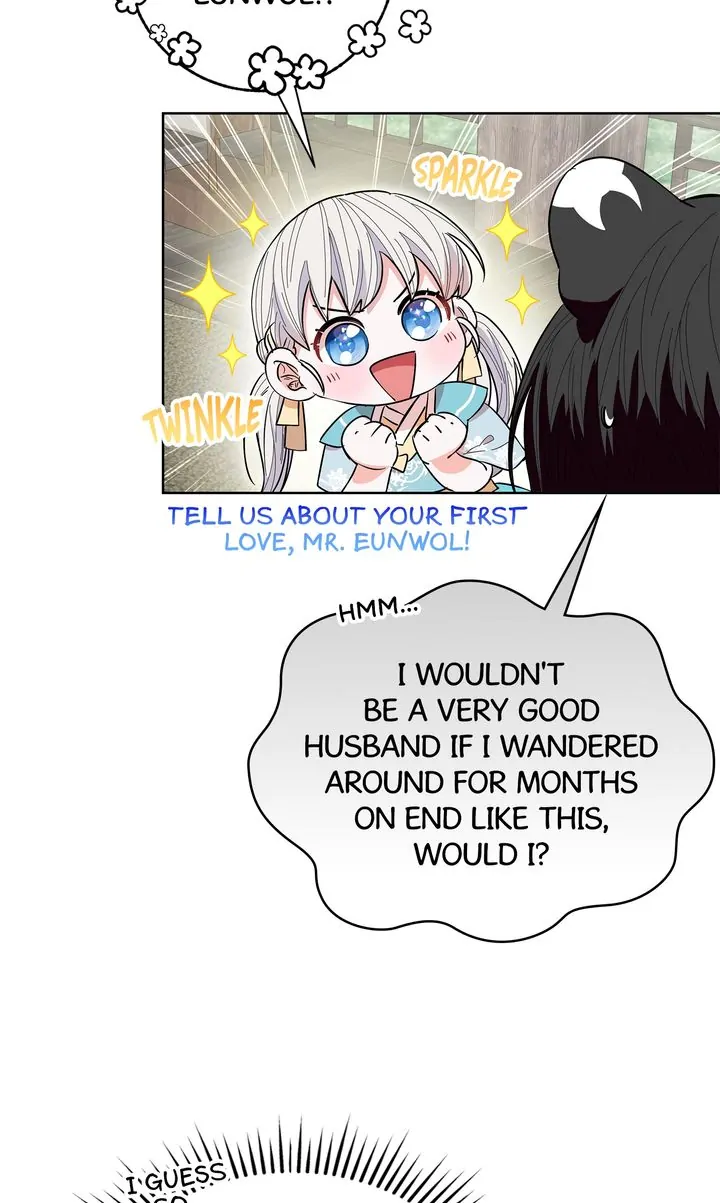 I Become the Tiger’s Daughter chapter 23 page 24