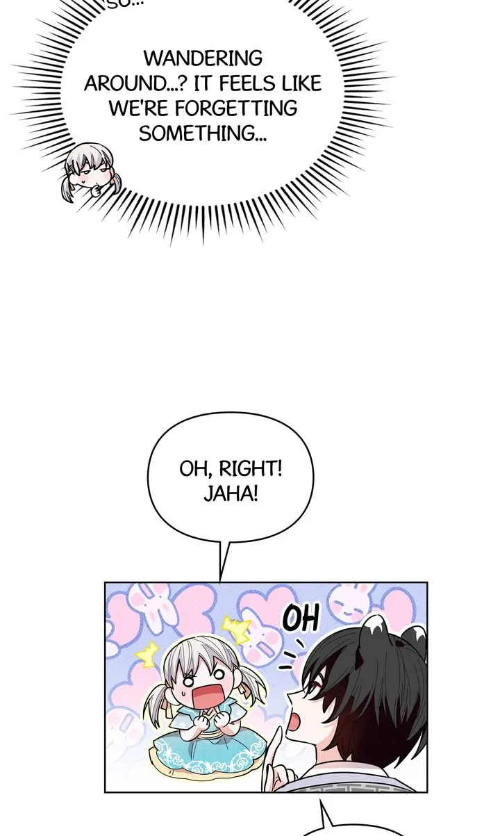 I Become the Tiger’s Daughter chapter 23 page 25