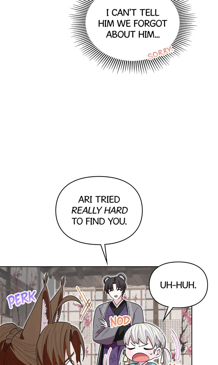 I Become the Tiger’s Daughter chapter 23 page 32