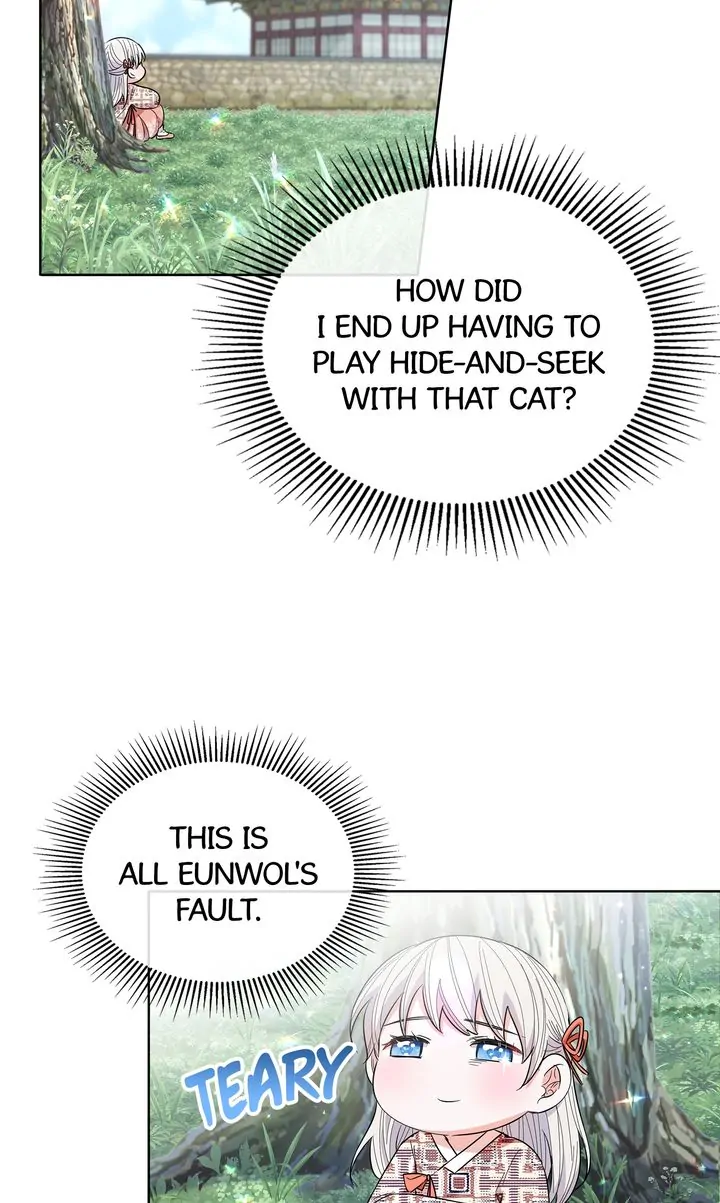 I Become the Tiger’s Daughter chapter 23 page 40
