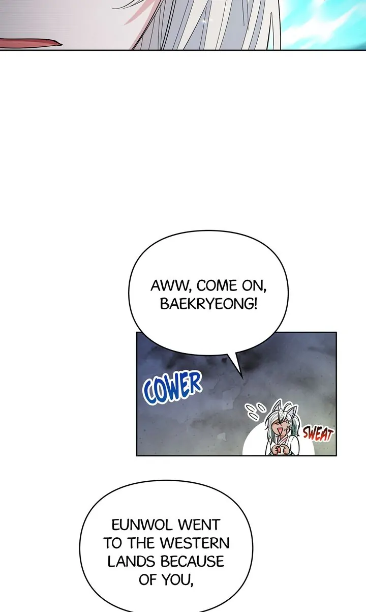 I Become the Tiger’s Daughter chapter 23 page 57