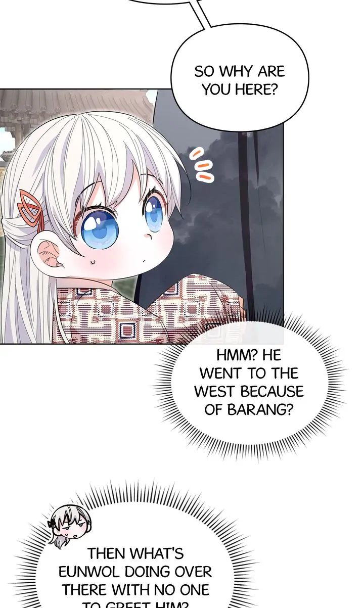 I Become the Tiger’s Daughter chapter 23 page 58