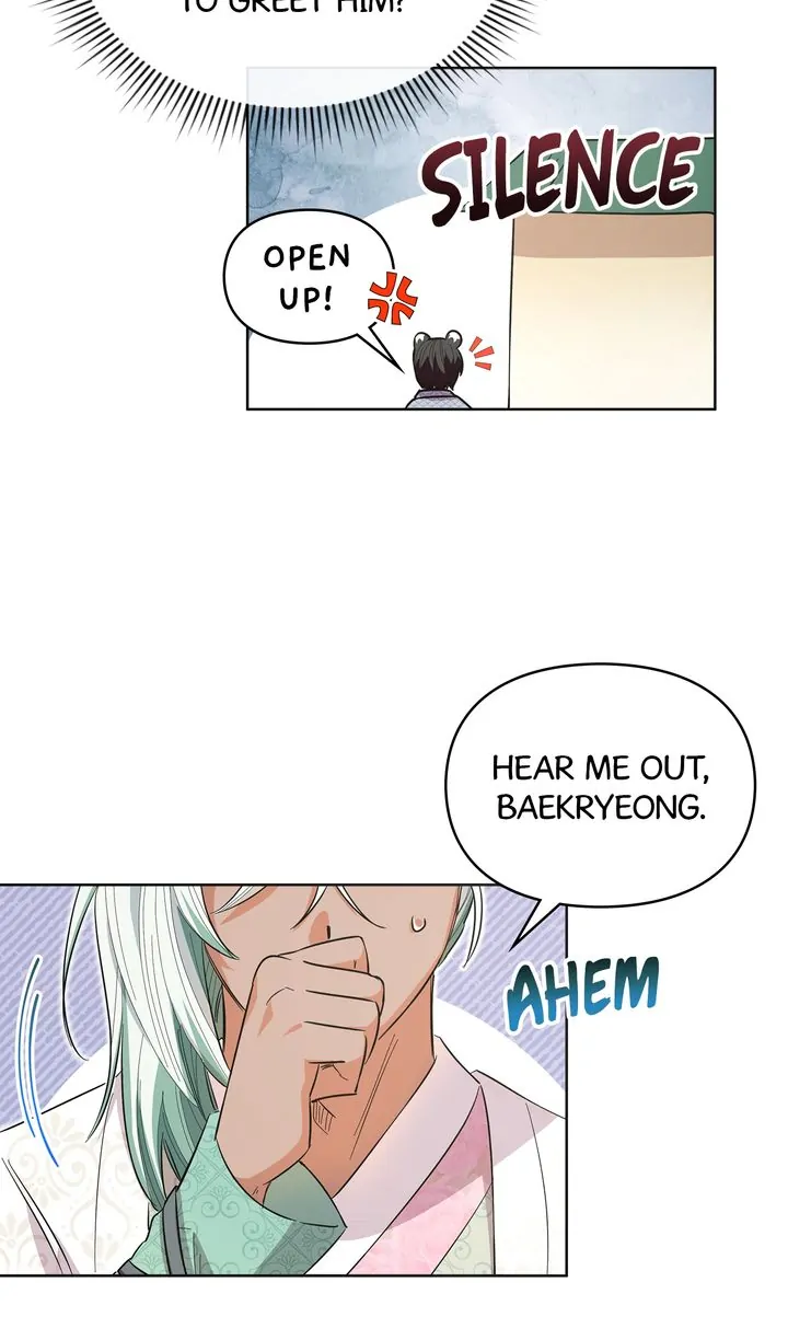 I Become the Tiger’s Daughter chapter 23 page 59