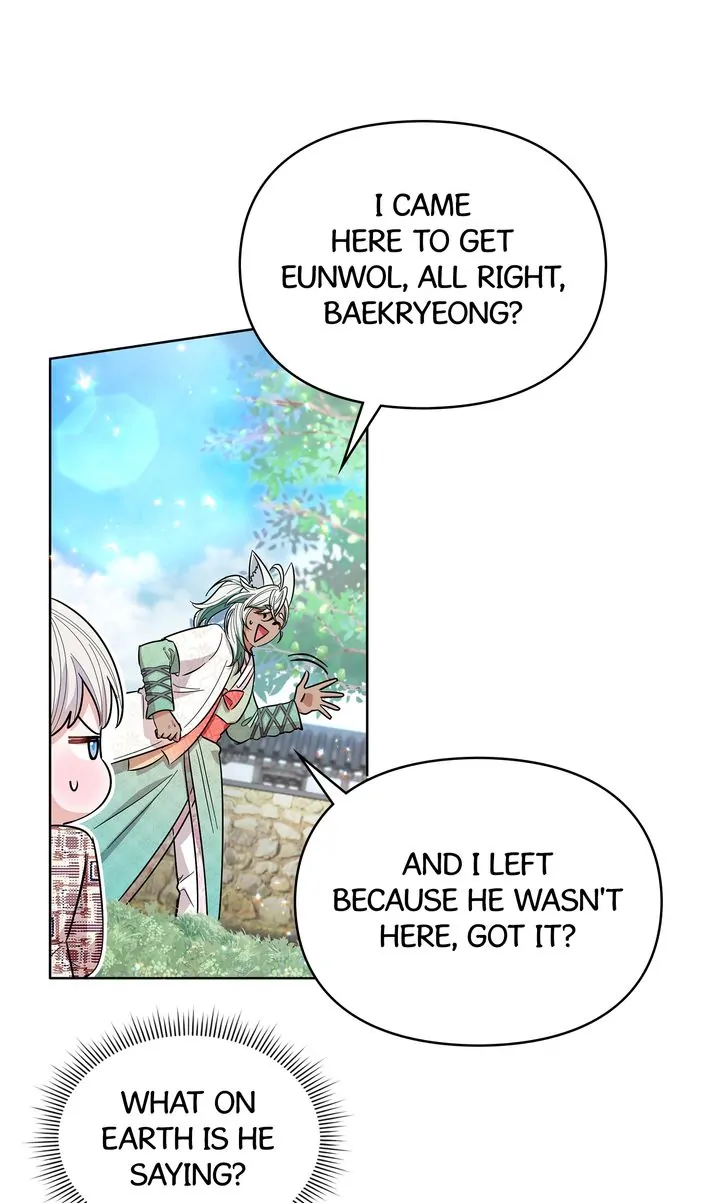 I Become the Tiger’s Daughter chapter 23 page 67