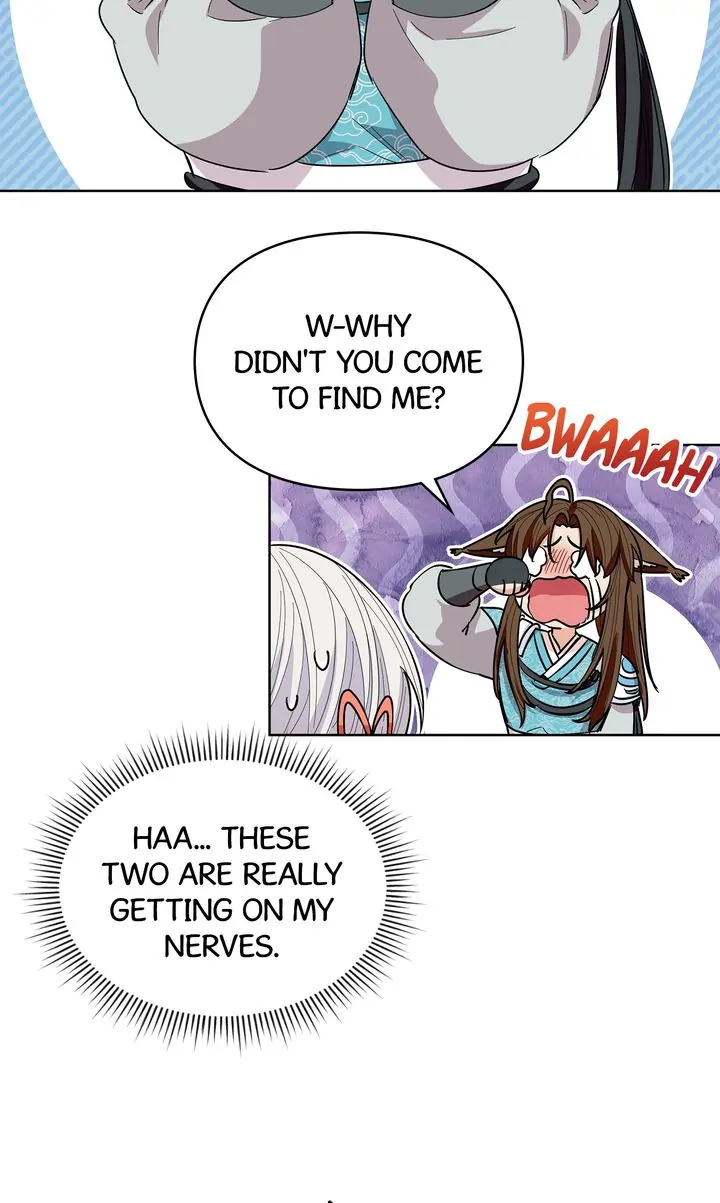 I Become the Tiger’s Daughter chapter 23 page 71