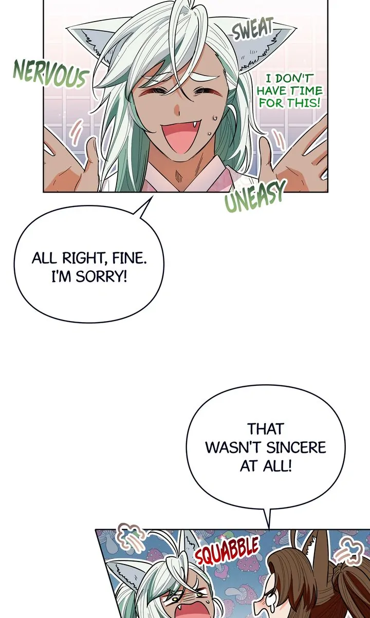 I Become the Tiger’s Daughter chapter 23 page 75