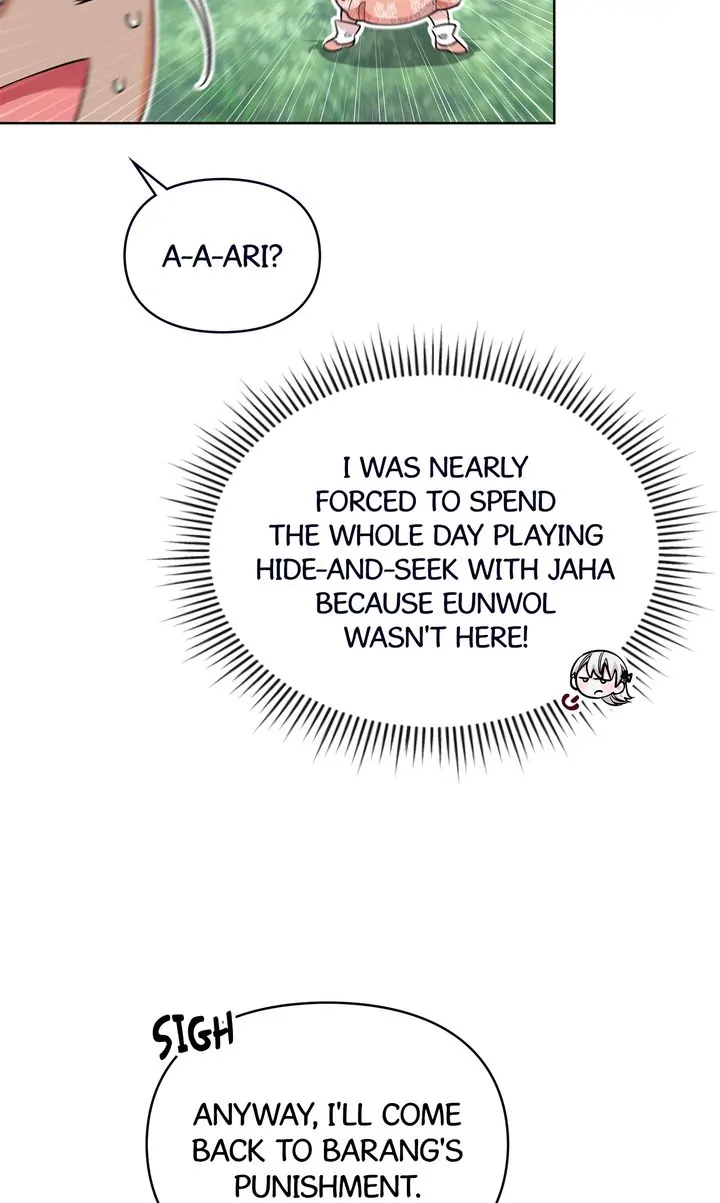 I Become the Tiger’s Daughter chapter 23 page 81