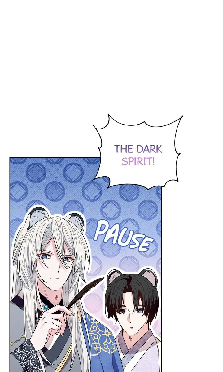 I Become the Tiger’s Daughter chapter 24 page 1