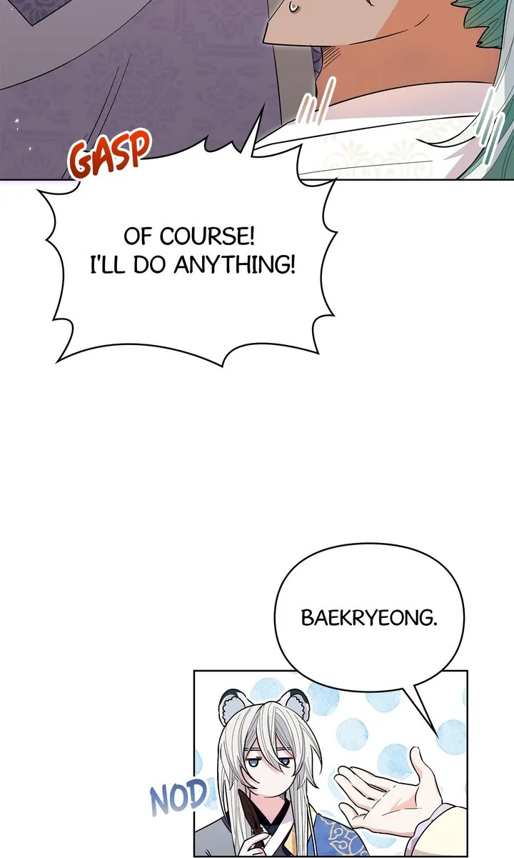 I Become the Tiger’s Daughter chapter 24 page 12