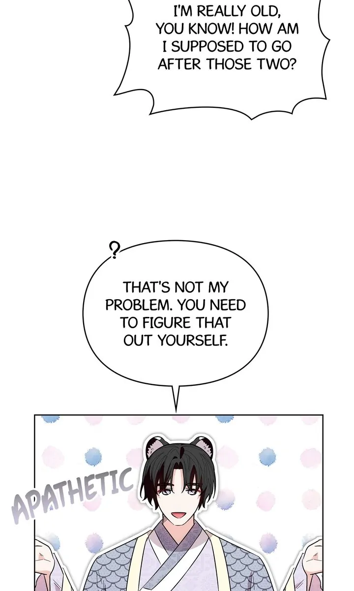 I Become the Tiger’s Daughter chapter 24 page 17