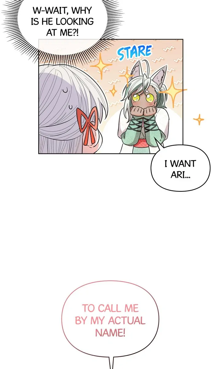 I Become the Tiger’s Daughter chapter 24 page 21