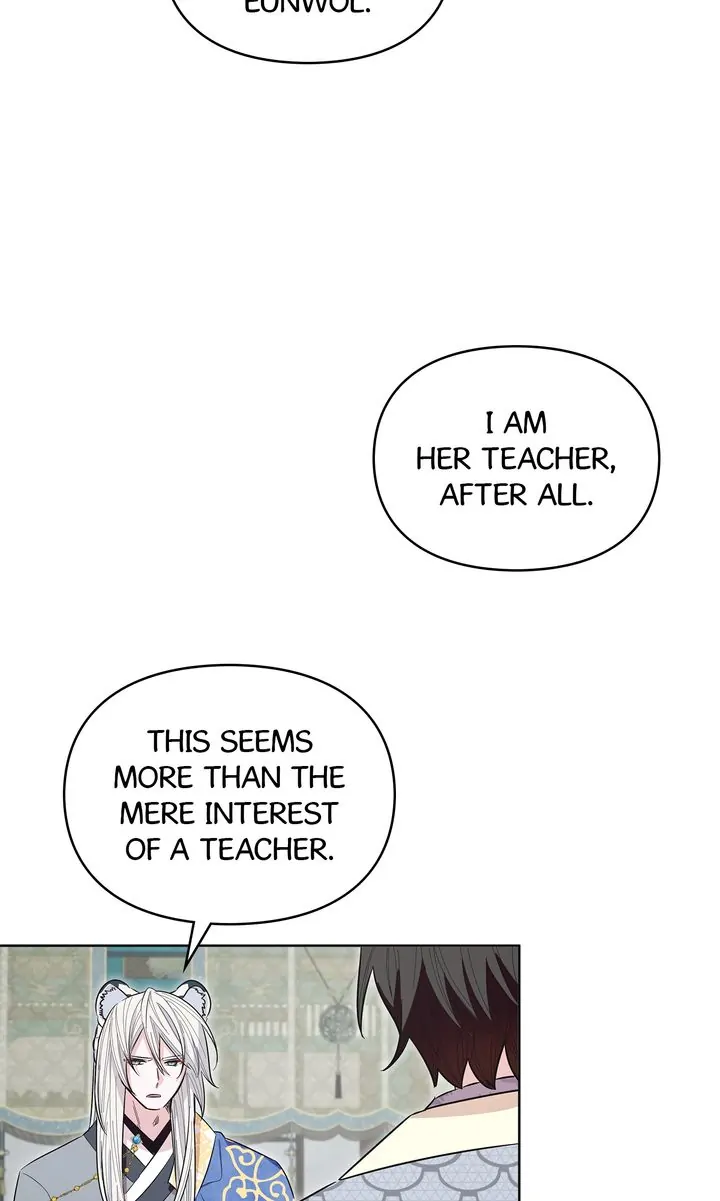 I Become the Tiger’s Daughter chapter 24 page 64