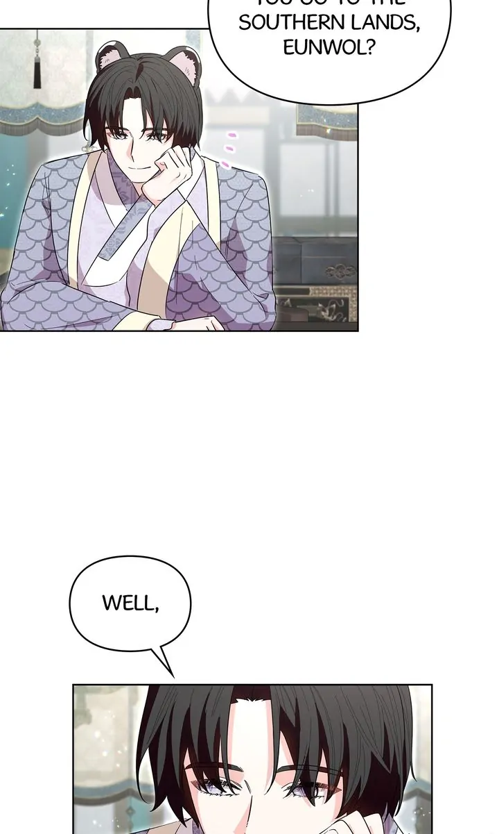 I Become the Tiger’s Daughter chapter 24 page 69