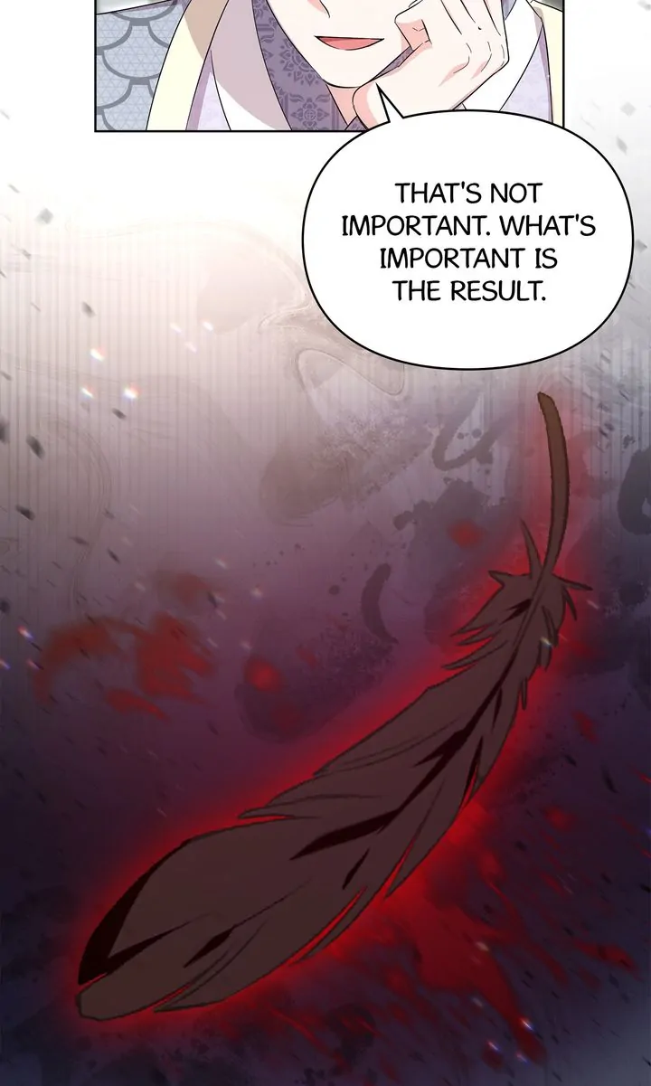 I Become the Tiger’s Daughter chapter 24 page 70